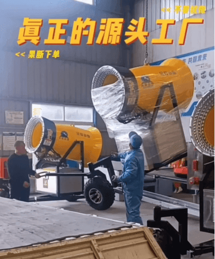金耀机械工厂环境 1